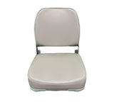 Low-Back Folding Boat Seat (Gray)